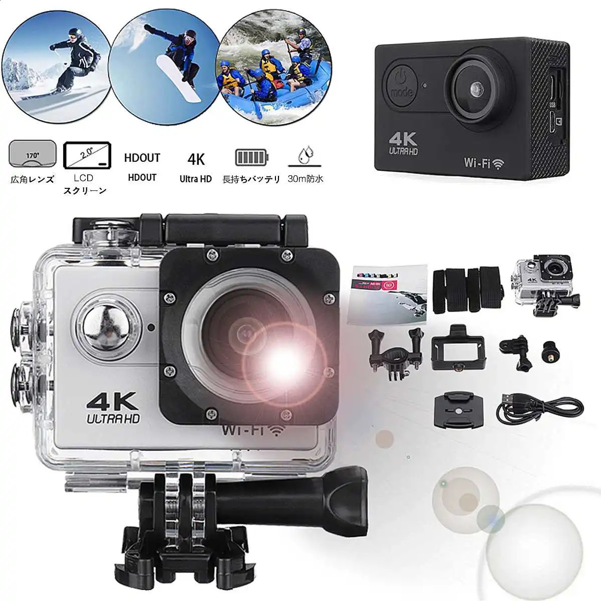 Sports Cameras Action Ultra HD 4K Wifi 2.0 170d Screen 1080p Sport Camera Waterproof Helmet Go Extreme Pro Cam Video Camcorder 231109