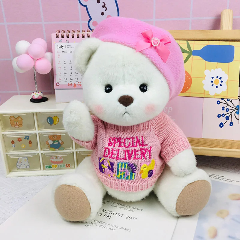 Plush Dolls Lina Bear doll official clothes replacement to give girls Valentine's Day gift 231109