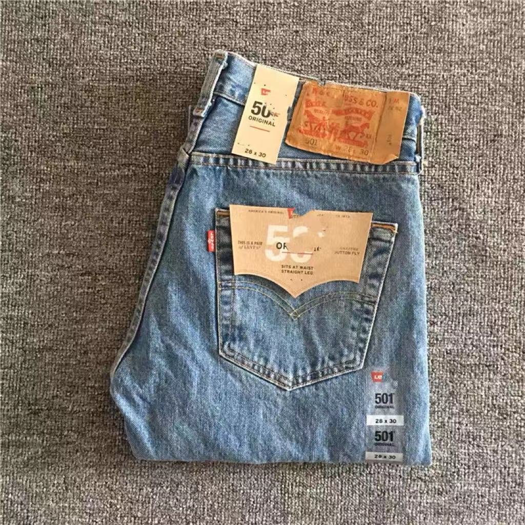 2023 Levi 501 Mens vaqueros spanx Classic Vintage Medium Waist Straight Jeans Imported From the United States Y3o4, Blue
2023 Levi 501 Mens vaqueros spanx Classic Vintage Medium Waist Straight Jeans Imported From the United States Y3o4, Blue