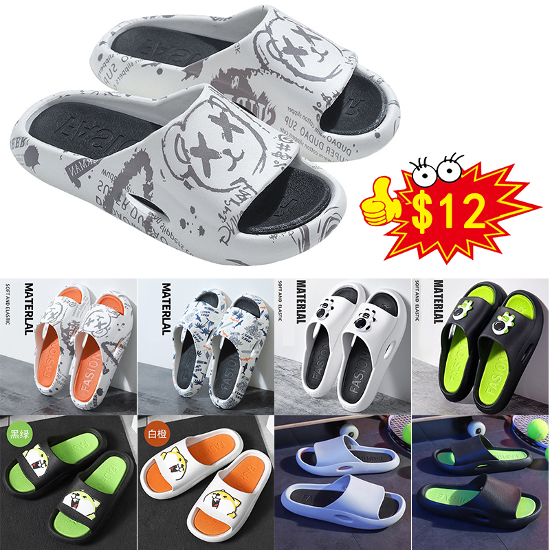 2023 Arrival Top Fashion Shoes For Men Women Slippers Outdoor Jogging Black White Grey Green Orange Blue Beach Sandals Slipper Mens Women Shoe Size 36-45
2023 Arrival Top Fashion Shoes For Men Women Slippers Outdoor Jogging Black White Grey Green Orange Blue Beach Sandals Slipper Mens Women Shoe Size 36-45