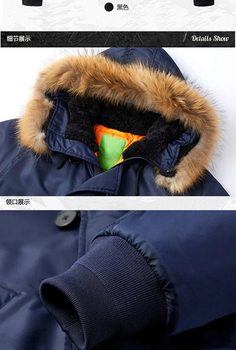 Men's Down Parkas Detachable Fur Collar Winter Jackets Men Padding Thick with Hat Coat Bomber Jacket Man Short Clothing Streetwear 231110