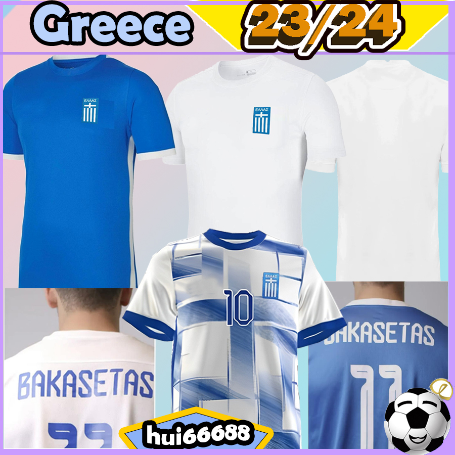 4XL 23/24 Greece national team soccer jerseys 23 2024 home away third CHARISTEAS Masouras Limnios Pavlidis Giakoumakis Bakasetas Mantalos Pelkas men football shirt, 23-24 home
4XL 23/24 Greece national team soccer jerseys 23 2024 home away third CHARISTEAS Masouras Limnios Pavlidis Giakoumakis Bakasetas Mantalos Pelkas men football shirt, 23-24 home