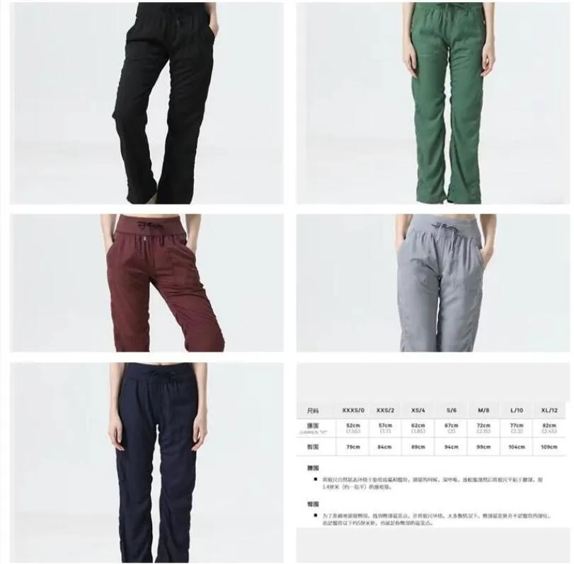 LULUS Yoga Outfits Yoga suit 2022 New Dance Studio Women's Mid Rise Pants Casual Slim and Versatile Business Loudspeaker Wide Leg Pants da
LULUS Yoga Outfits Yoga suit 2022 New Dance Studio Women's Mid Rise Pants Casual Slim and Versatile Business Loudspeaker Wide Leg Pants da