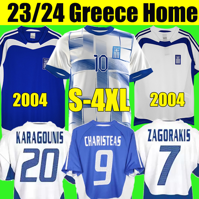XXXL 4XL 2023 GREECE Soccer Jerseys Masouras Limnios Pavlidis Giakoumakis Charisteas Tsiartas Nikolaidis Zagorakis Vintage Classic 2004 Retro Football Shirt, Retro 2004 greece away
XXXL 4XL 2023 GREECE Soccer Jerseys Masouras Limnios Pavlidis Giakoumakis Charisteas Tsiartas Nikolaidis Zagorakis Vintage Classic 2004 Retro Football Shirt, Retro 2004 greece away