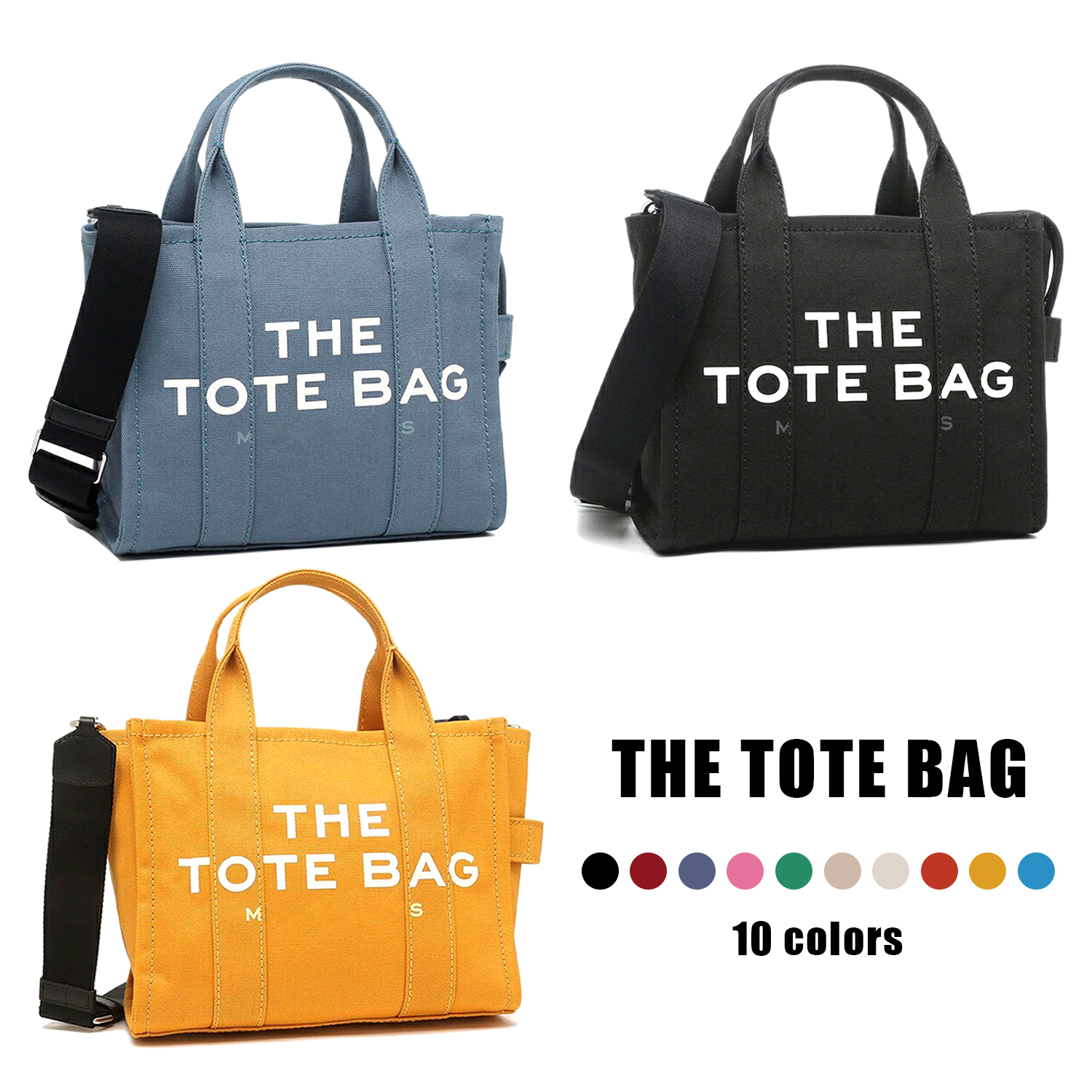 marc jocobs bags denim THE TOTE BAG Large Capacity Shopping bag Crossbody Marc duffle Womens Mens Canvas Shoulder Cool travel bag handbags pochette clutch bags hobo, Black+grey
marc jocobs bags denim THE TOTE BAG Large Capacity Shopping bag Crossbody Marc duffle Womens Mens Canvas Shoulder Cool travel bag handbags pochette clutch bags hobo, Black+grey