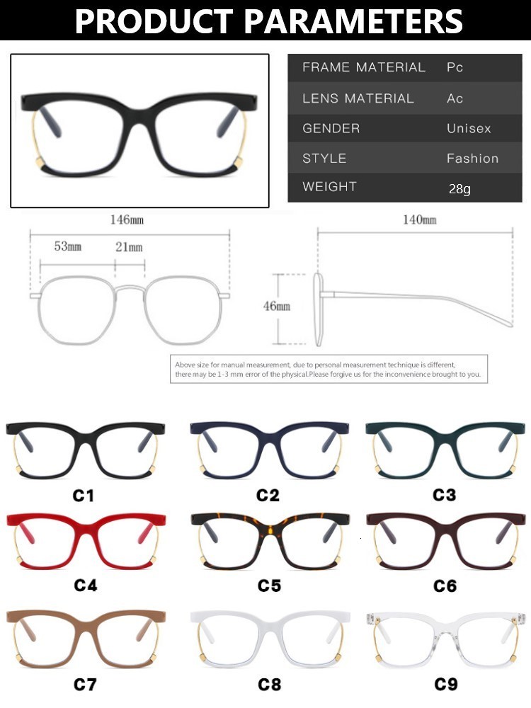 Sunglasses Frames 2023 Ins Fashion Retro Square Anti Blue Light Women Glasses Vintage Oversized Frame Clear Computer Reading Eyeglasses Trend 230411