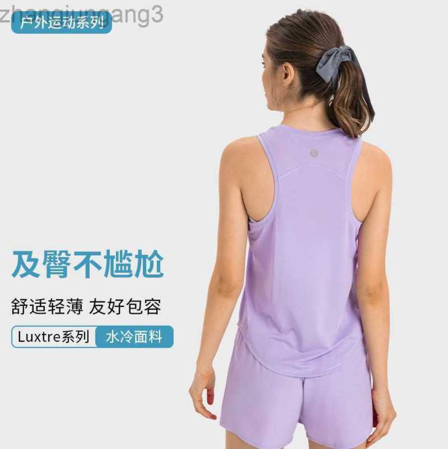 Designer Lululemens Women Yoga Shirt Dance Fitness Sports Tank Top Running Beauty Back Sleeveless Training Quick Dry Long Tank Top d Lulus Lemon, Purple
Designer Lululemens Women Yoga Shirt Dance Fitness Sports Tank Top Running Beauty Back Sleeveless Training Quick Dry Long Tank Top d Lulus Lemon, Purple