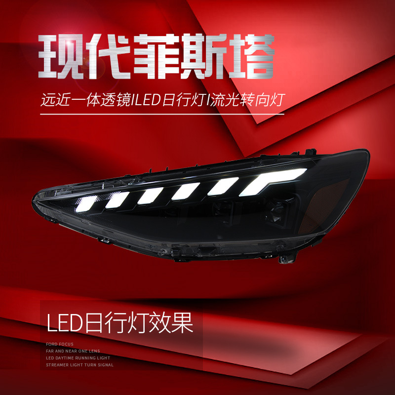 Auto Headlights for Hyundai LAFESTA 20 18-2022 Upgrade AUDI Style LED Daytime Running Turn Signal Head Lights