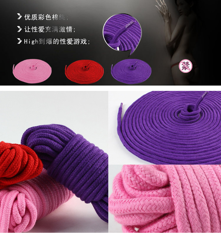 Cockrings Sex Game Bondage Rope Restraint Toys for Couples SM s 5M 10 Meters Thickened Soft Cord 230411