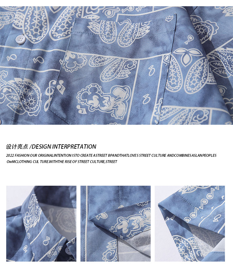 Men's Casual Shirts Oversized Shirts Mens Cashew Nut Printing In The Summer of A Casual Shirt for Joker Couples Male Female Students 230410