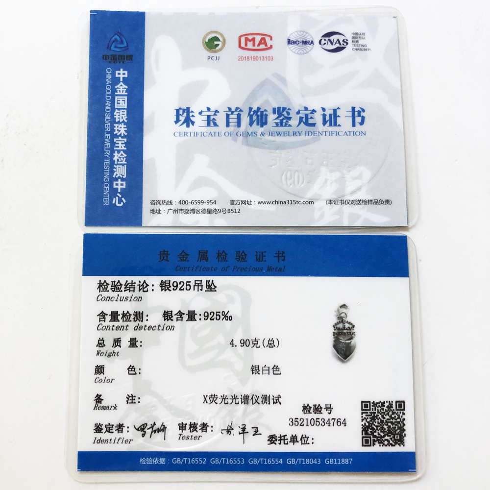 Charms Real 925 Sterling Silver Fashion Jewelry Crown Heart Pendant Charm For Women Men Drop Wholesale 230411