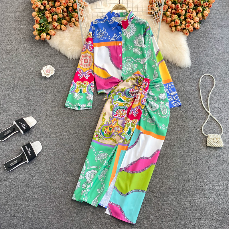 Two Piece Dress Summer Two Piece Casual Womens Long Sleeve Loose Vintage Flower Top Two Piece Mid length Waistpack Hip Skirt Elegant Set 230410, Khaki.
Two Piece Dress Summer Two Piece Casual Womens Long Sleeve Loose Vintage Flower Top Two Piece Mid length Waistpack Hip Skirt Elegant Set 230410, Khaki.