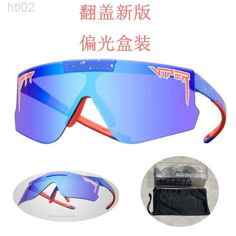 23SS Designer Pit Vipers Sunglasses Boxed New Flip Polarized Sunglasses Fashion Unisex Universal Sunglasses Uv400 Goggles
23SS Designer Pit Vipers Sunglasses Boxed New Flip Polarized Sunglasses Fashion Unisex Universal Sunglasses Uv400 Goggles
