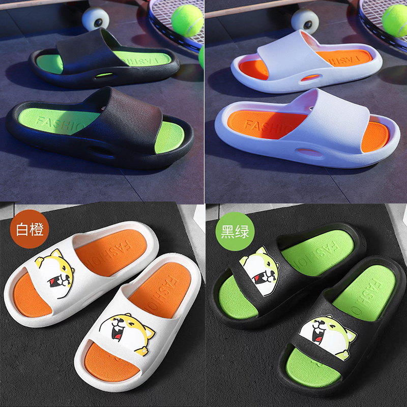 Slides for Mens Women Slippers Summer Sandals Beach Slide Flat platform Ladies Sandales Bathroom Home Shoes Flip Flops Rubber Causal Slipper Outdoor 36-45, 10
Slides for Mens Women Slippers Summer Sandals Beach Slide Flat platform Ladies Sandales Bathroom Home Shoes Flip Flops Rubber Causal Slipper Outdoor 36-45, 10