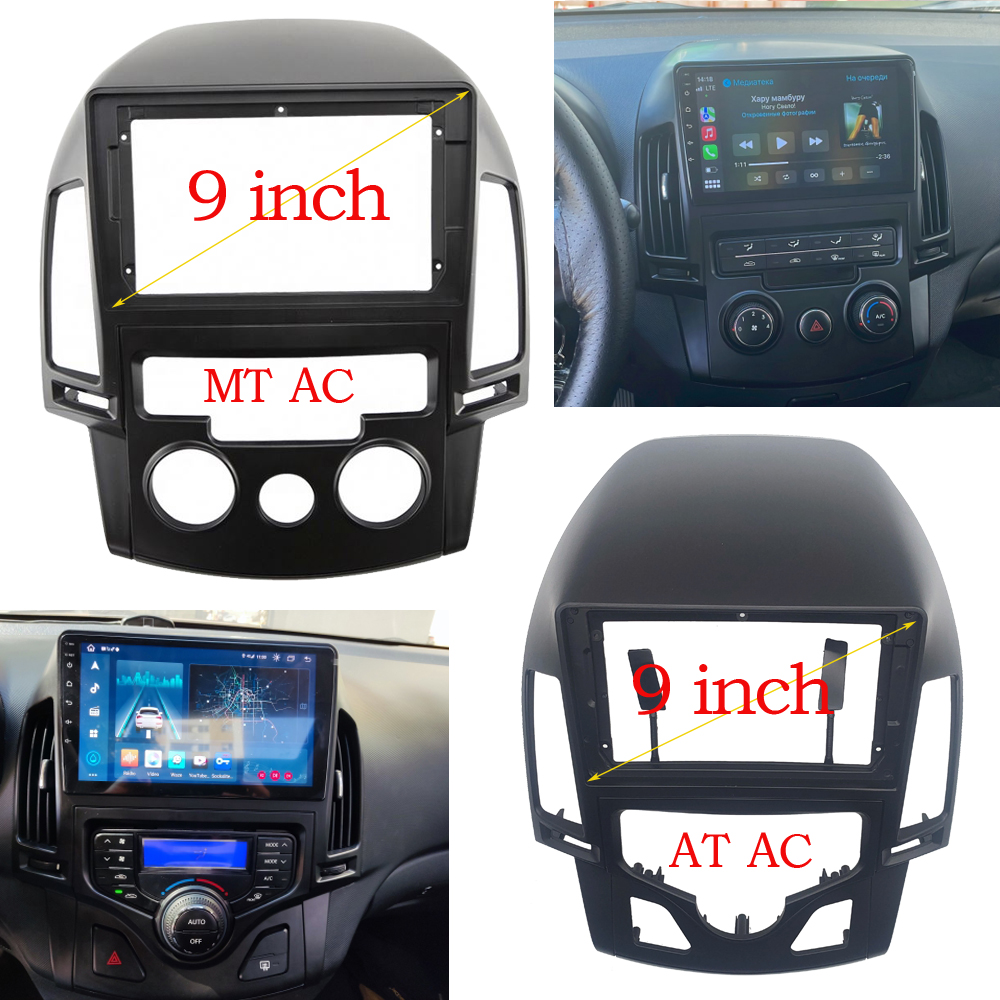 Car Fascia for HYUNDAI I30 2008 2009 2010 2011 AT/MT AC Double Din Car Dvd Frame 7/9 Inch Audio Fitting Adaptor Panel Dashboard
Car Fascia for HYUNDAI I30 2008 2009 2010 2011 AT/MT AC Double Din Car Dvd Frame 7/9 Inch Audio Fitting Adaptor Panel Dashboard