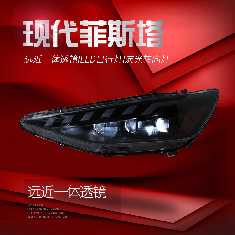 Auto Headlights for Hyundai LAFESTA 20 18-2022 Upgrade AUDI Style LED Daytime Running Turn Signal Head Lights