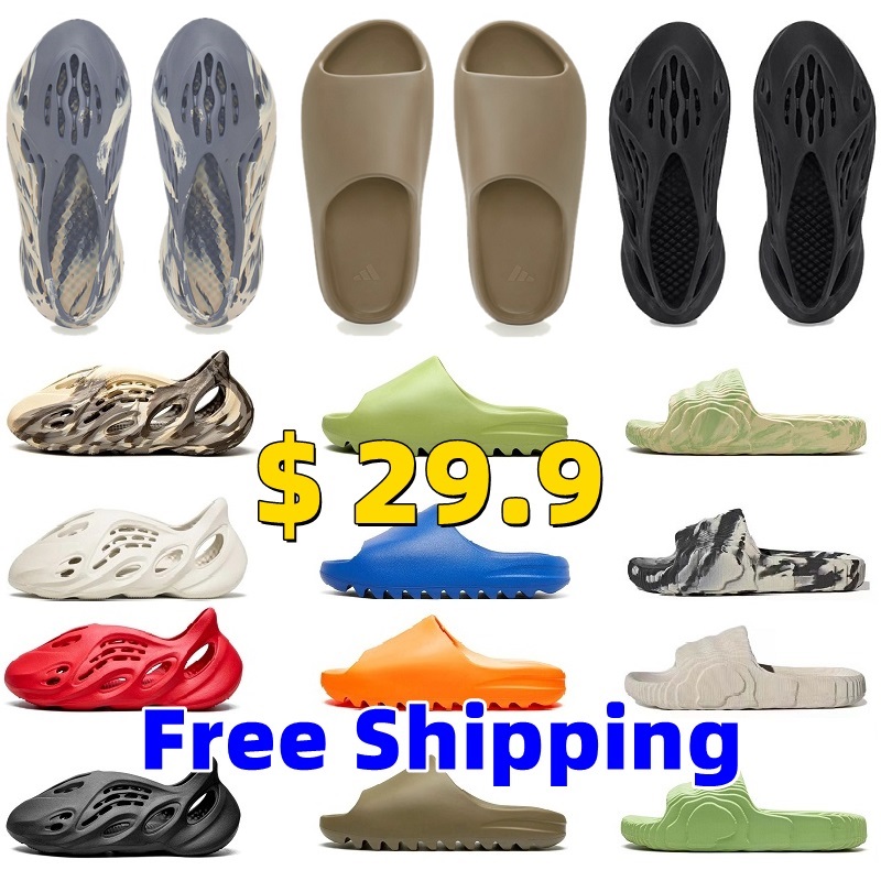 2023 Slippers Bone Onyx Resin Pure Ochre Holes Foams Runner Designer Slides Sand Vermilion Moon Grey Sandals Size 36-48 pantoufle Fashion Mules Slipper foam runners, 25
2023 Slippers Bone Onyx Resin Pure Ochre Holes Foams Runner Designer Slides Sand Vermilion Moon Grey Sandals Size 36-48 pantoufle Fashion Mules Slipper foam runners, 25