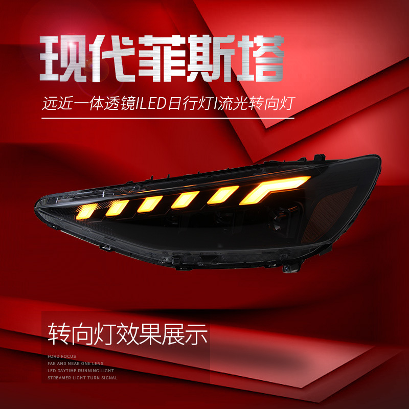 Auto Headlights for Hyundai LAFESTA 20 18-2022 Upgrade AUDI Style LED Daytime Running Turn Signal Head Lights