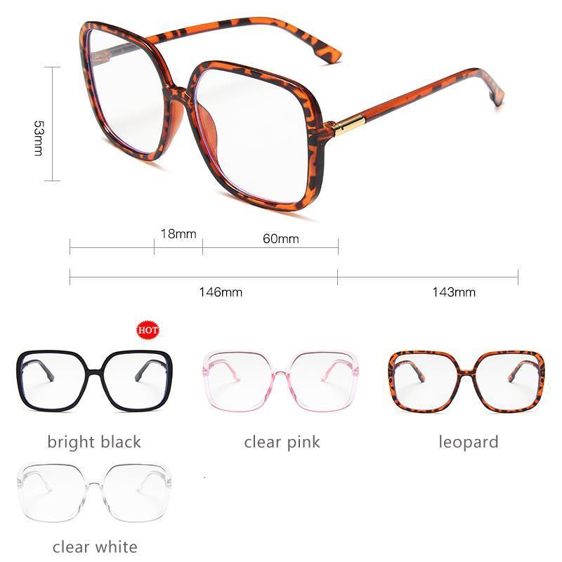 Sunglasses Frames Fashion Antiblue Light Eyeglasses Women Oversized Square Glasses Frame Female Retro Black Big Eyeglasses Computer Spectacles 230411