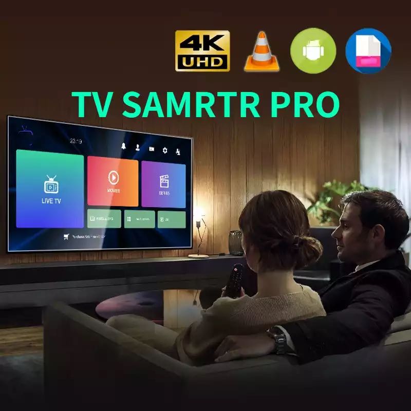 The latest 2022 European M3U smart home theater cable supports Android and IOS Free proof, 24-hour delivery
The latest 2022 European M3U smart home theater cable supports Android and IOS Free proof, 24-hour delivery