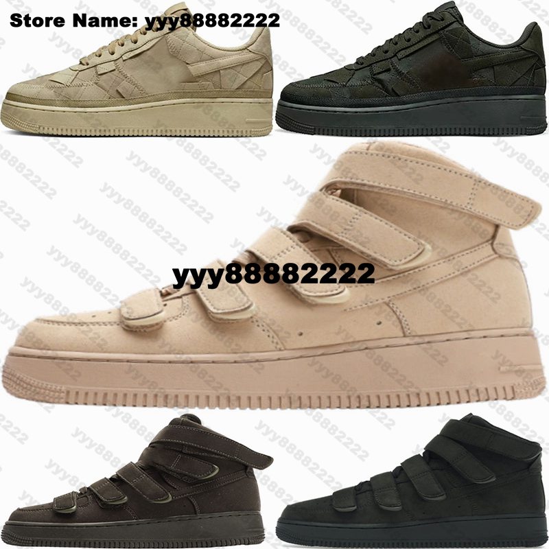 Sneakers Casual AirForce 1 High Mens Billies Eilish Shoes Size 12 Air Women Forces One Low Trainers Us 12 Jumpman 15 Retro AF1s Us12 Designer Eur 46 Running Mushroom
Sneakers Casual AirForce 1 High Mens Billies Eilish Shoes Size 12 Air Women Forces One Low Trainers Us 12 Jumpman 15 Retro AF1s Us12 Designer Eur 46 Running Mushroom