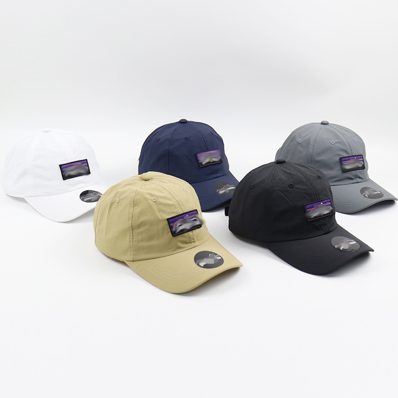 casquette designer luxury ball caps fitted hats mens women ball caps polyester Outdoor quick drying casual hat Geometric Solid fashion accessories spring summer, B2
casquette designer luxury ball caps fitted hats mens women ball caps polyester Outdoor quick drying casual hat Geometric Solid fashion accessories spring summer, B2