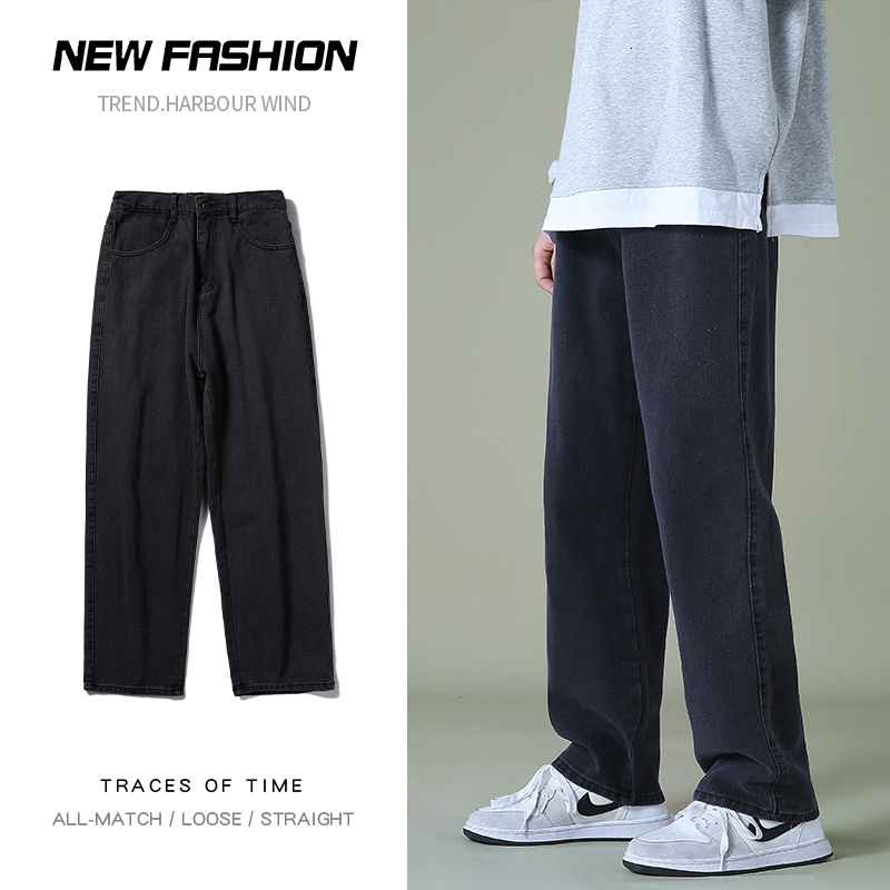 Men's Jeans Autumn men's black denim wide leg trousers street clothes straight loose elastic waist jeans Korean men's Trousers 230412