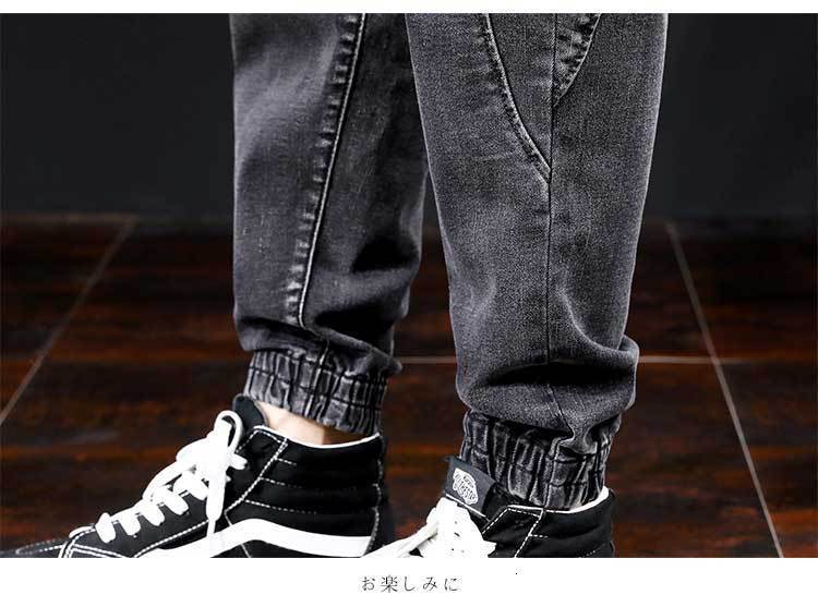 Men's Jeans fashion hip-hop backyard jeans loose pockets plus size jogger jeans elastic waist patches denim pants men's Trousers 230412
