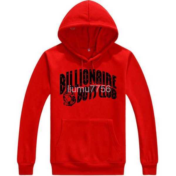 autumn Black long-sleeved men's sweatshirt and winter casual hoodie top boy shirt sportswear sweatshirt plus fleece hooded P6AY, White
autumn Black long-sleeved men's sweatshirt and winter casual hoodie top boy shirt sportswear sweatshirt plus fleece hooded P6AY, White