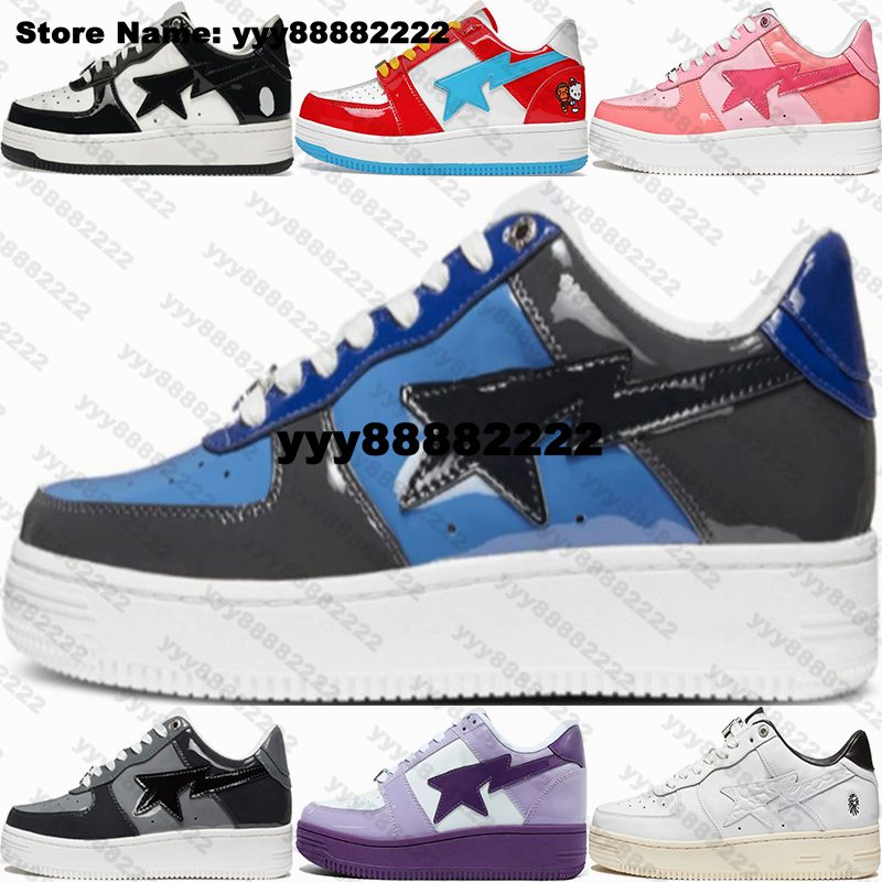 A Bathing Ape BapeSta Low Size 12 Casual Sneakers Mens Us12 Shoes Trainers Eur 46 Grey Women Designer Us 12 Running Runners White Platform Orange Big Size Kid Youth 3186
A Bathing Ape BapeSta Low Size 12 Casual Sneakers Mens Us12 Shoes Trainers Eur 46 Grey Women Designer Us 12 Running Runners White Platform Orange Big Size Kid Youth 3186