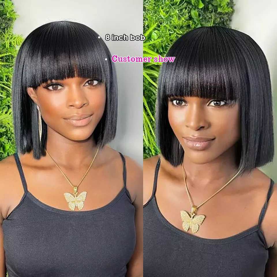Hair Wigs Korte Bob Straight Menselijk Haar Pruik Met Braziliaanse Remy Volledige Machine Gemaakt Voor Vrouwen Geen Kant 230413, Straight4
Hair Wigs Korte Bob Straight Menselijk Haar Pruik Met Braziliaanse Remy Volledige Machine Gemaakt Voor Vrouwen Geen Kant 230413, Straight4