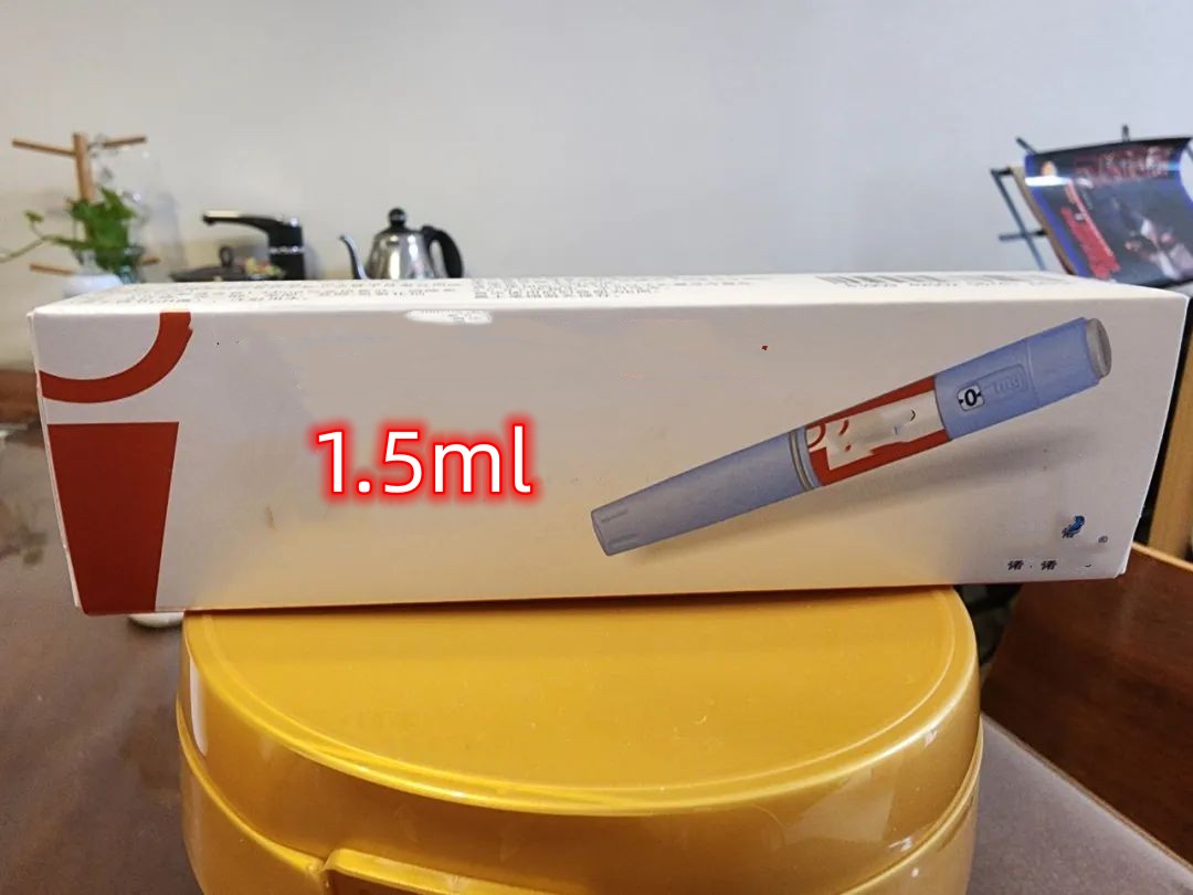 2023 Lab Ppc Solution Fat Solution Korean Original Body Sculpting & Slimming fat pen Slimm ing pen
2023 Lab Ppc Solution Fat Solution Korean Original Body Sculpting & Slimming fat pen Slimm ing pen