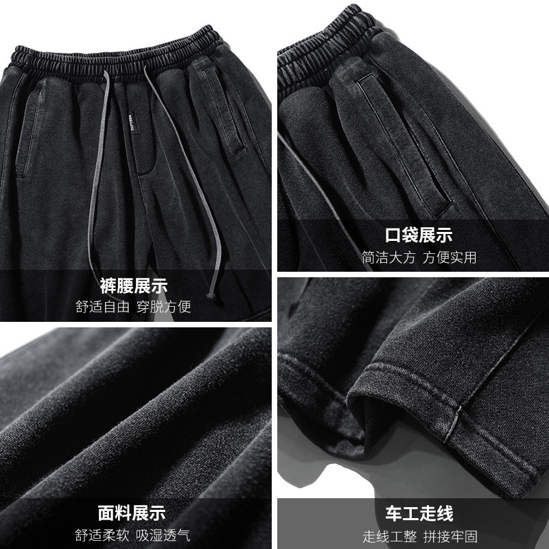 Men's Shorts Summer Distressed Shorts Men's Japanese Wash Vintage Street Clothing Black Loose Relaxed Stretch Elastic Waist Shorts 230412