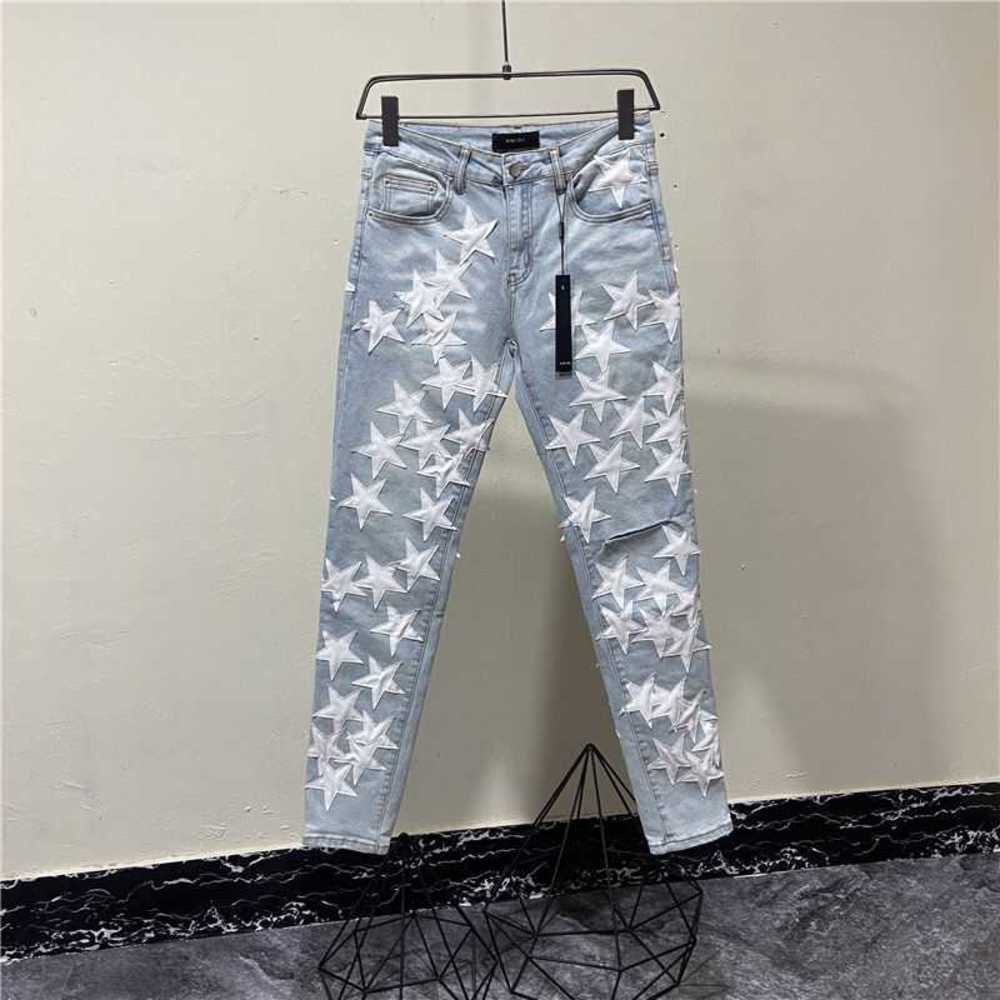 Ripped Cool amirly High Color Men's Stylish Leisure Jeans Brand Designer Street Light Fashion Hole Pants Star Patchwork Leather Patch Slim DR29, Light blue
Ripped Cool amirly High Color Men's Stylish Leisure Jeans Brand Designer Street Light Fashion Hole Pants Star Patchwork Leather Patch Slim DR29, Light blue