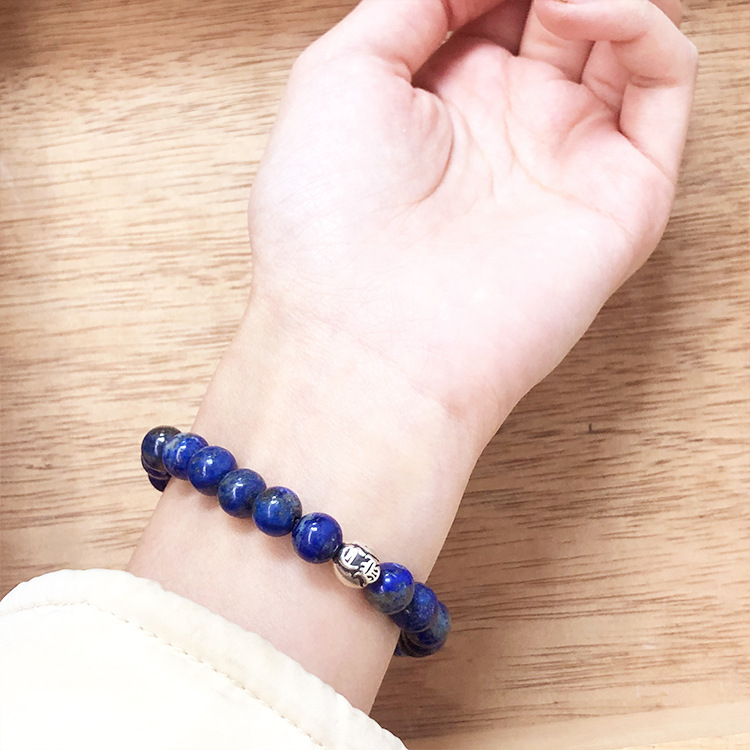 D148 S925 Sterling Silver Bracelet Fashion Letter Personalized Vintage Cross Flower Beads Lapis Stone Round Beads Couple Punk Hip Hop Jewelry Style Lo