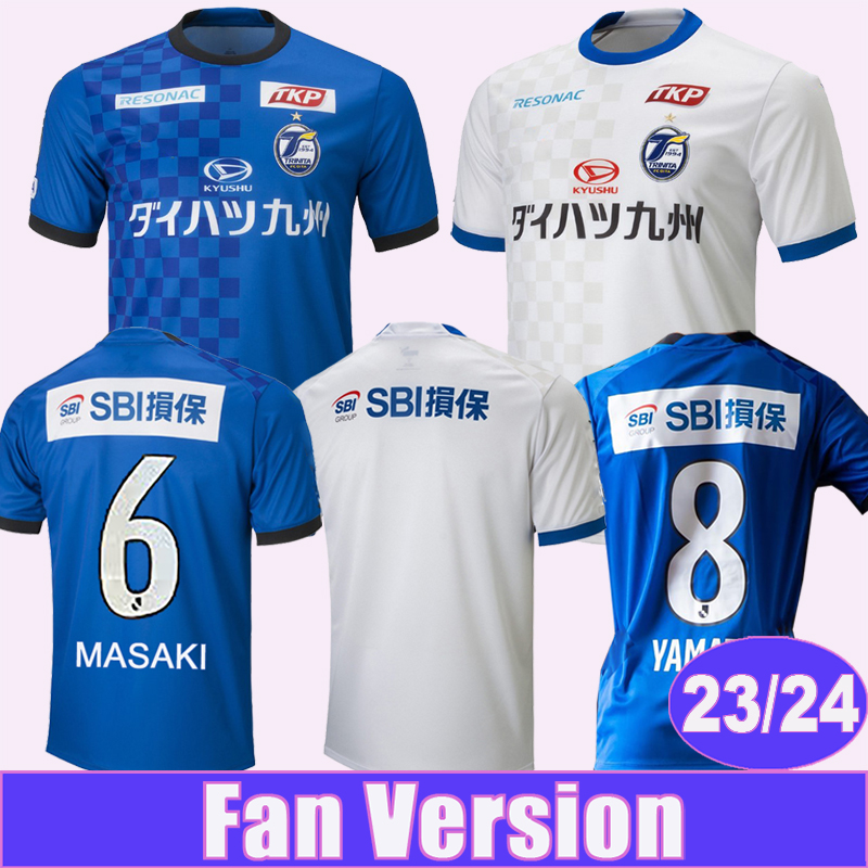 23 24 Oita Trinita NOMURA Mens Soccer Jerseys MASAKI YAMATO SAMUEL Home Blue Away White Football Shirts Short Sleeve Uniforms, Qm13293 23 24 home no patch
23 24 Oita Trinita NOMURA Mens Soccer Jerseys MASAKI YAMATO SAMUEL Home Blue Away White Football Shirts Short Sleeve Uniforms, Qm13293 23 24 home no patch