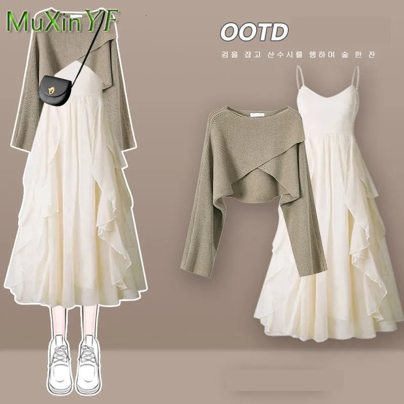 Two Piece Dress Women's Fashion Dress Matching Set Autumn Winter Chic Knitted Sweater Sling Skirt Two Piece Korean Elegant Clothes Suit 231110