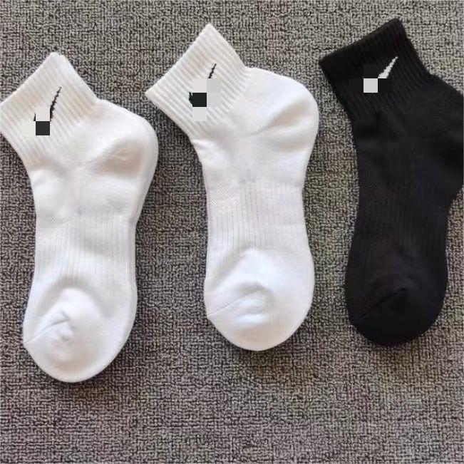 Sports Socks NK Pure Cotton High lasticity Ehickened Professional Football Socks Soccer Socks, White
Sports Socks NK Pure Cotton High lasticity Ehickened Professional Football Socks Soccer Socks, White