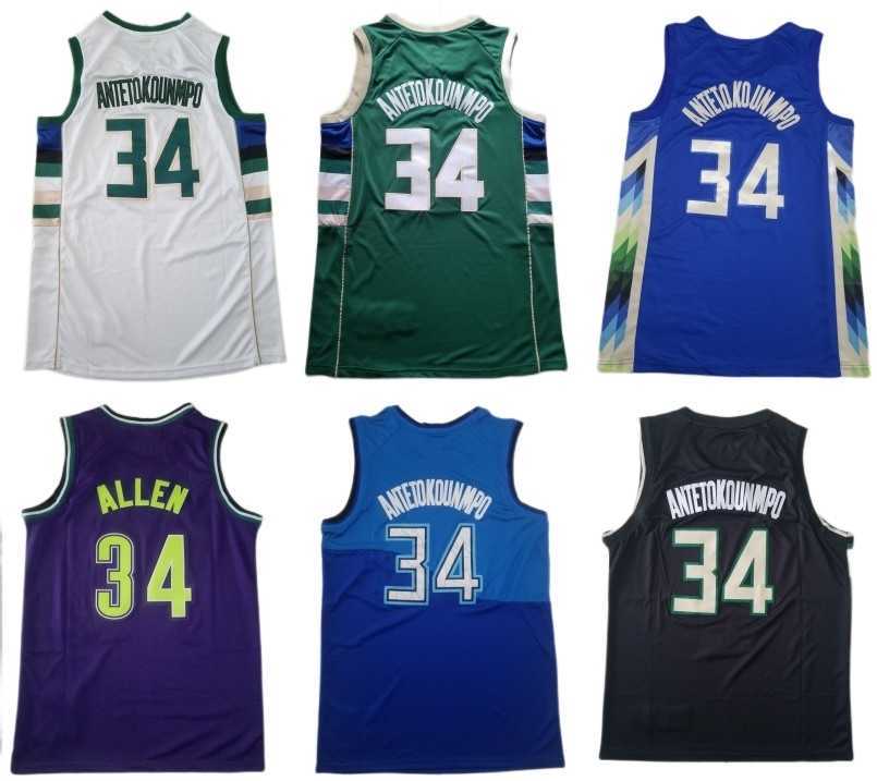 Basketball Jerseys Giannis Antetokounmpo Jrue Holiday Custom Bobby JR Khris Brook Buck Jersey Lopez Pat Connaughton Beauchamp, Mens
Basketball Jerseys Giannis Antetokounmpo Jrue Holiday Custom Bobby JR Khris Brook Buck Jersey Lopez Pat Connaughton Beauchamp, Mens