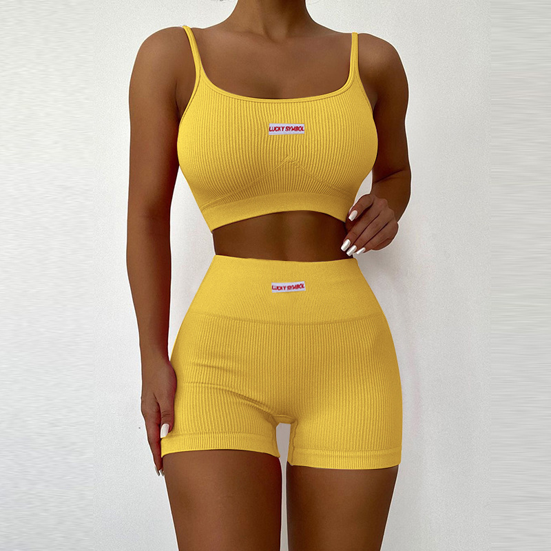 Bustier Corset Design Womens Activewear Active Sets For Girls Knitted Sling vest shorts set fashion sexy sports casual slim fitting women's clothing, White
Bustier Corset Design Womens Activewear Active Sets For Girls Knitted Sling vest shorts set fashion sexy sports casual slim fitting women's clothing, White