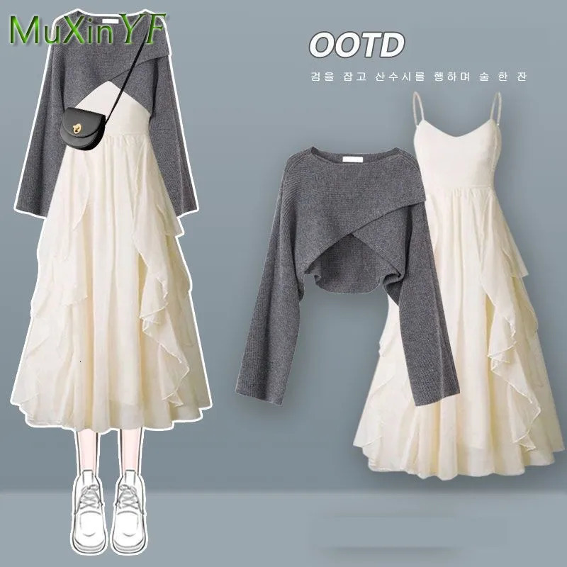 Two Piece Dress Women's Fashion Dress Matching Set Autumn Winter Chic Knitted Sweater Sling Skirt Two Piece Korean Elegant Clothes Suit 231110