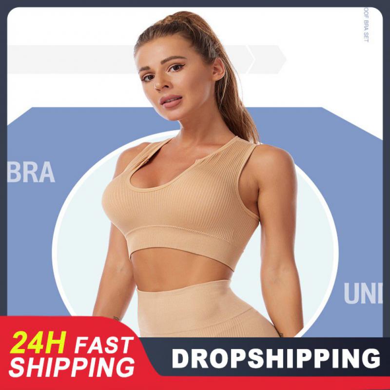 Women Sport Suit Gym Set Sexy Bra Leggings Seamless Shorts Workout Running Comfort Clothing Gym Wear Athletic Yoga Fitness Set Sports yoga legging Sport yoga sets, Brown
Women Sport Suit Gym Set Sexy Bra Leggings Seamless Shorts Workout Running Comfort Clothing Gym Wear Athletic Yoga Fitness Set Sports yoga legging Sport yoga sets, Brown
