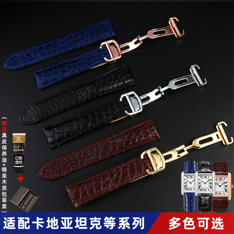 Watch Bands 18 20 22 23 24 25mm High Quality Genuine leather Watch strap for tank London leather watchband men women 231108