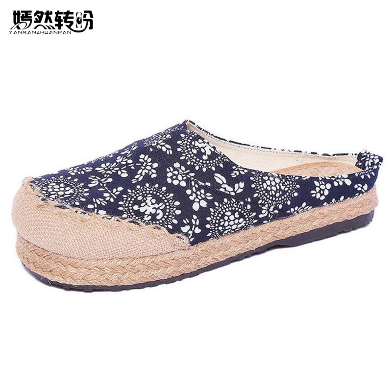 Slippers Women Linen Chinese Vintage Soft Flats Casual Slip On Round Toe Cotton Canvas Fabric Shoes Woman Plus Size 44, Dragon
Slippers Women Linen Chinese Vintage Soft Flats Casual Slip On Round Toe Cotton Canvas Fabric Shoes Woman Plus Size 44, Dragon
