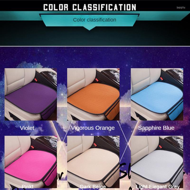 Car Seat Covers Seats Cushions Protector Pad Durable Comfortable Ice Silk Breathable Cover Interior Accessories Universal
Car Seat Covers Seats Cushions Protector Pad Durable Comfortable Ice Silk Breathable Cover Interior Accessories Universal