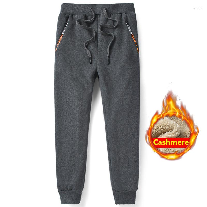 Men's Pants Men's Cashmere Thickened Trousers Winter Lamb Sweatpant For Men Comfortable Sports Casual Warm Joggers, Gray
Men's Pants Men's Cashmere Thickened Trousers Winter Lamb Sweatpant For Men Comfortable Sports Casual Warm Joggers, Gray