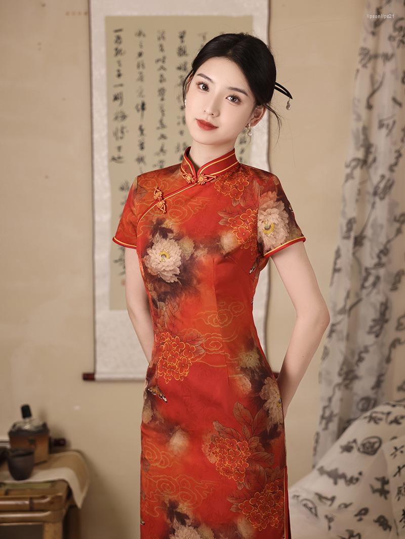Ethnic Clothing Women Chinese Style Short Sleeve Toast Cheongsam Traditional Satin Red Floral Print Retro Prom Party Long Qipao
Ethnic Clothing Women Chinese Style Short Sleeve Toast Cheongsam Traditional Satin Red Floral Print Retro Prom Party Long Qipao