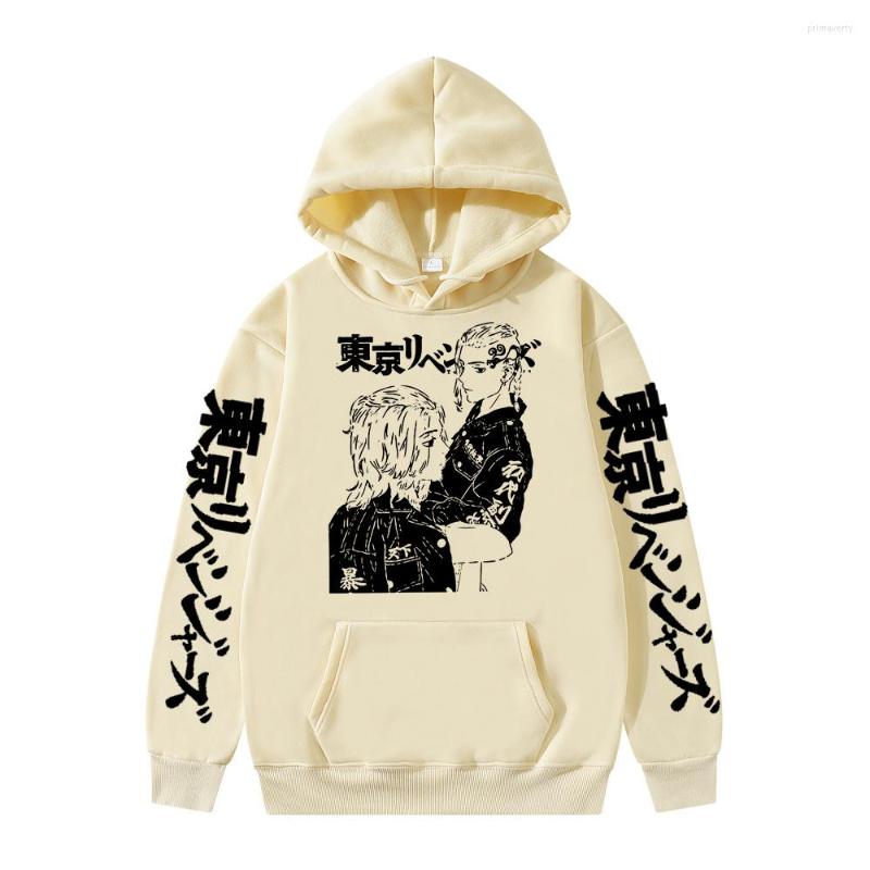Hoodies Tokyo Revengers Sweatshirts Anime Matsuno Chifuyu Graphic For Sportswear Cosplay Lounge Wear, Purple
Hoodies Tokyo Revengers Sweatshirts Anime Matsuno Chifuyu Graphic For Sportswear Cosplay Lounge Wear, Purple