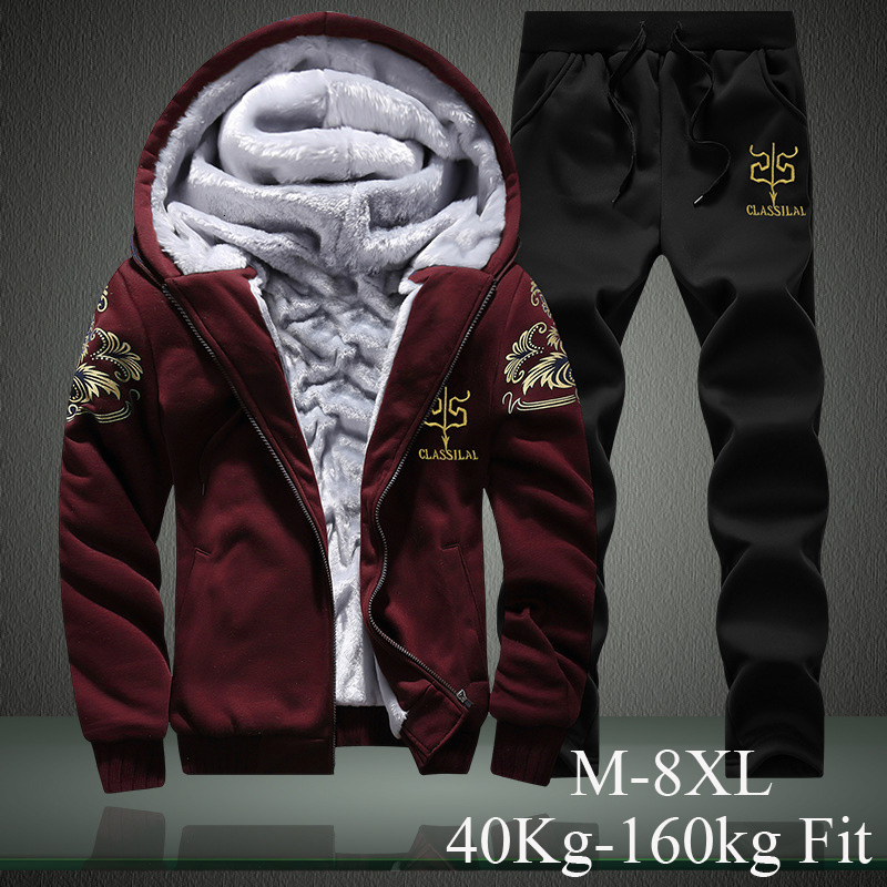 Men's Tracksuits Mens Sport Suit Set Running s Men 2 Piece Sweatshirt Sweatpants Plus Velvet Casual Tracksuit Sports 2 230412, Blue
Men's Tracksuits Mens Sport Suit Set Running s Men 2 Piece Sweatshirt Sweatpants Plus Velvet Casual Tracksuit Sports 2 230412, Blue