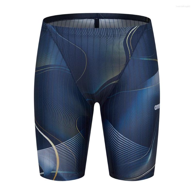 Men's Swimwear Summer Swimming Trunks Men's Shorts Swim Surfing Briefs Racing Performance Beach Tights Swimsuit, Gold
Men's Swimwear Summer Swimming Trunks Men's Shorts Swim Surfing Briefs Racing Performance Beach Tights Swimsuit, Gold